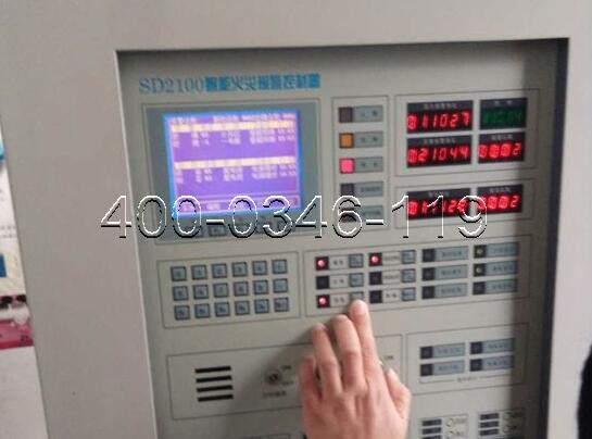 火災(zāi)自動報警系統(tǒng)設(shè)備維護(hù)