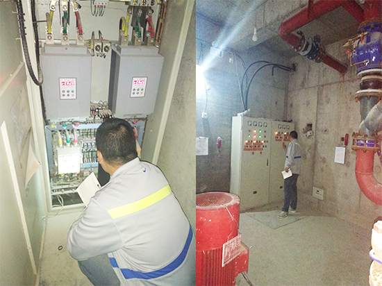 配電房消防檢測