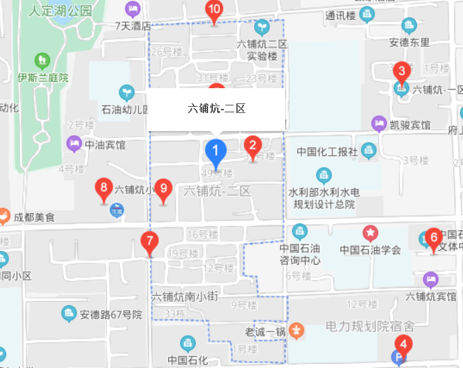 六鋪炕二區(qū)