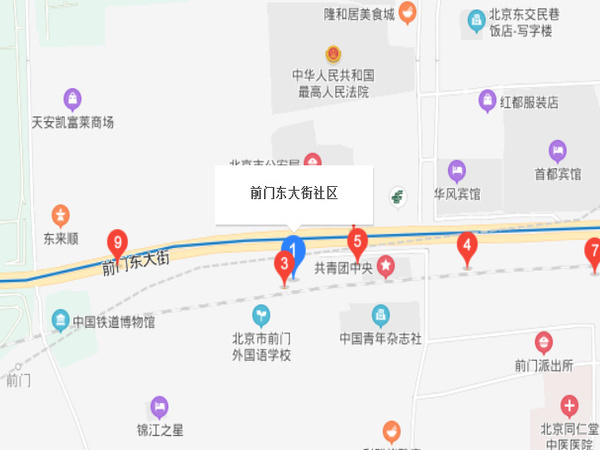 前門東大街社區