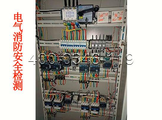 消防<a href=http://www.sshbkjyxgs.com.cn/dianqihuozai/ target=_blank class=infotextkey>電氣火災監控</a>器保養